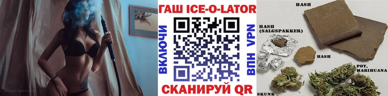 Наркотические вещества Александров СОЛЬ Бошки Шишки КОКАИН МЕФ Галлюциногенные грибы Гашиш
