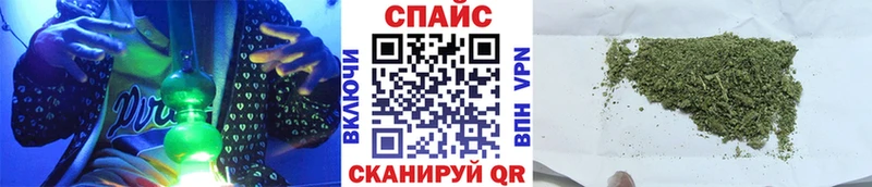 Бутират бутик  как найти закладки  Александров 