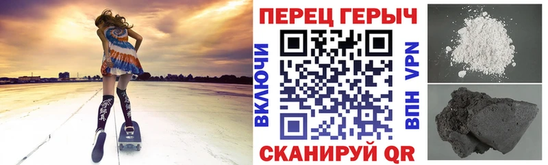 ГЕРОИН хмурый  ОМГ ОМГ ссылка  Александров 