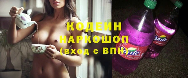 мдма Наволоки