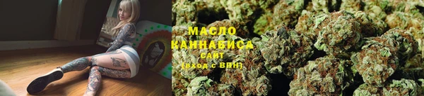 прущие грибы Навашино