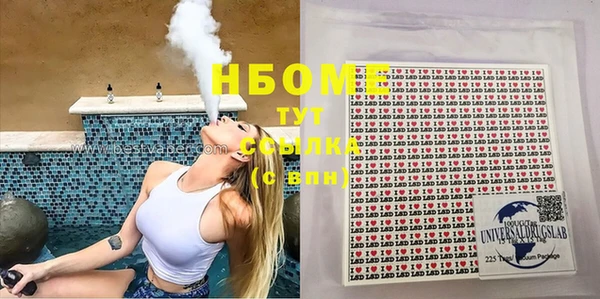 скорость mdpv Надым