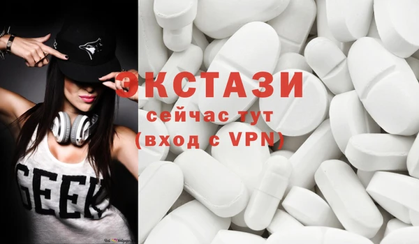 скорость mdpv Надым
