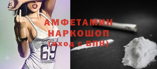 скорость mdpv Надым