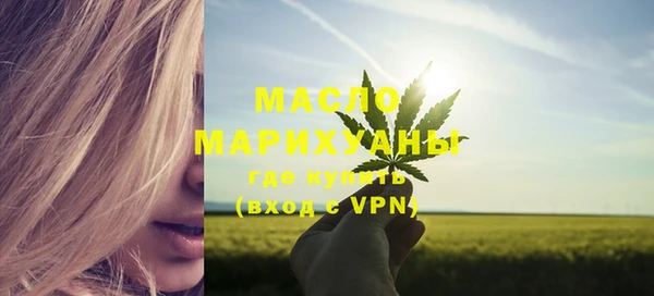 мдма Наволоки