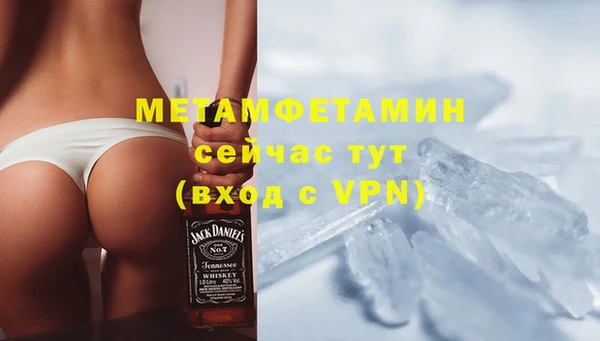 скорость mdpv Надым