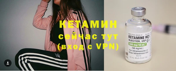 мдма Наволоки