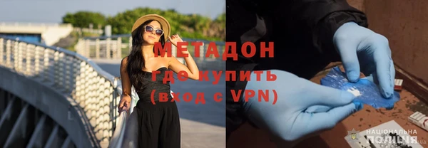 прущие грибы Навашино