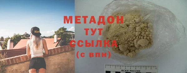 прущие грибы Навашино