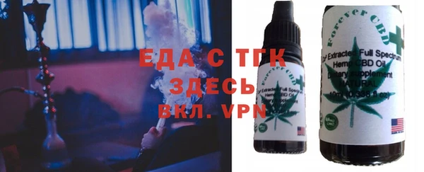 скорость mdpv Надым