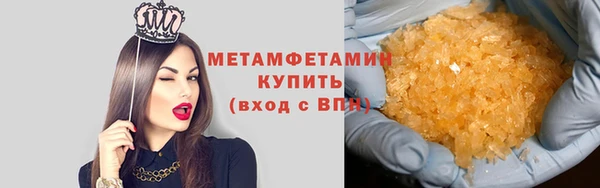 мдма Наволоки