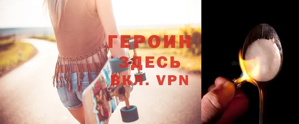 скорость mdpv Надым