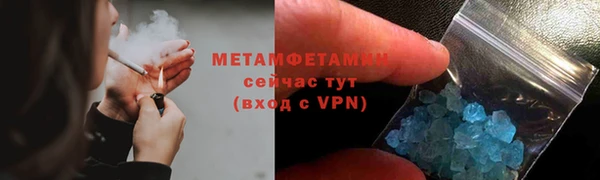 кокаин колумбия Болохово