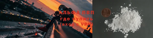 мдма Наволоки
