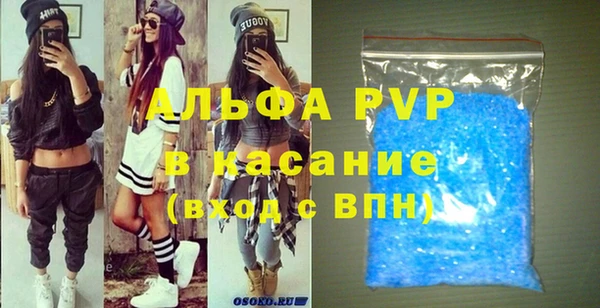 прущие грибы Навашино