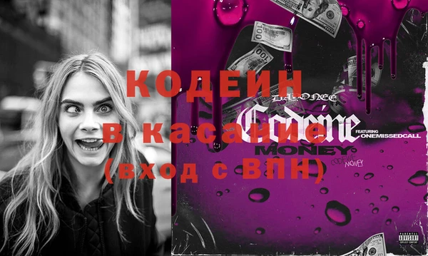 скорость mdpv Надым