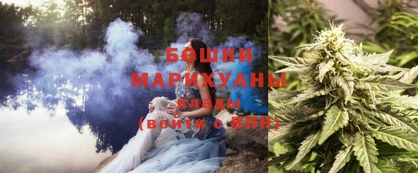 мдма Наволоки