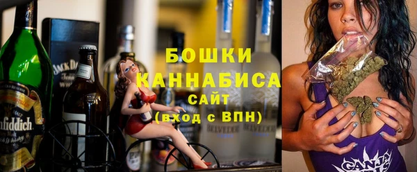 прущие грибы Навашино