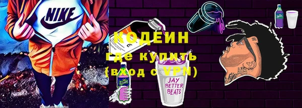 скорость mdpv Надым
