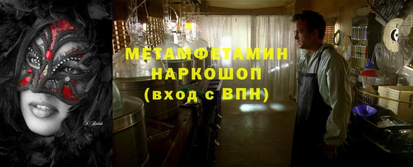 скорость mdpv Надым