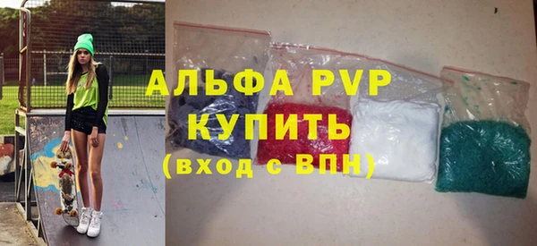 прущие грибы Навашино