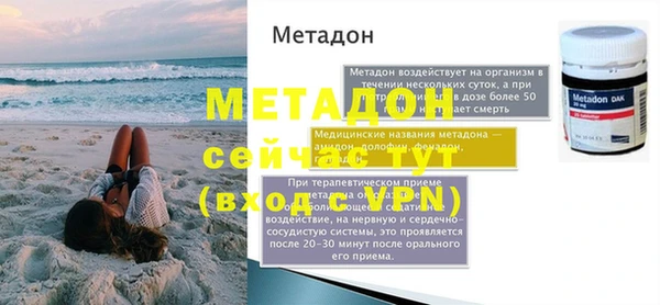 скорость mdpv Надым