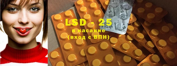 скорость mdpv Надым