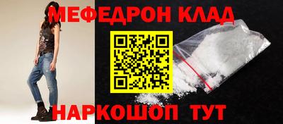 ешки Абакан