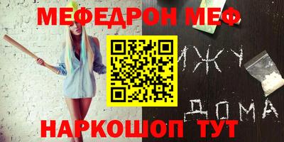 герыч Азнакаево