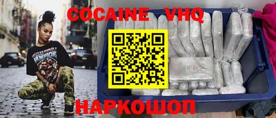 хмурый Абакан