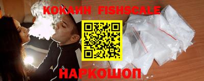 эйфоретик Волжский