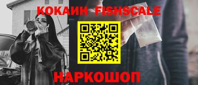 крисы Волжск