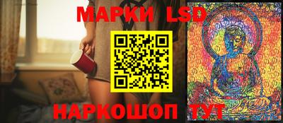 MDMA Абакан