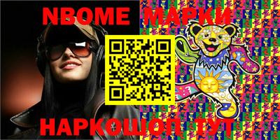 хмурый Абакан