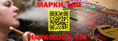 эйфоретик Волжский
