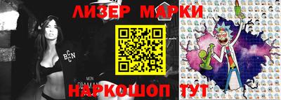 хмурый Абакан