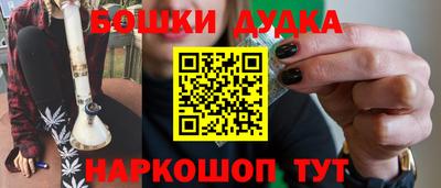 хмурый Абакан