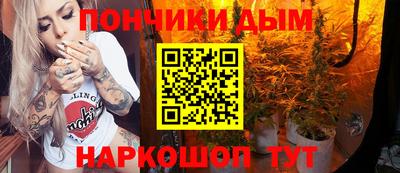 молекула духа Азнакаево
