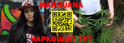 эйфоретик Волжский