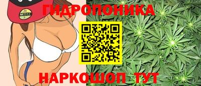 молекула духа Азнакаево