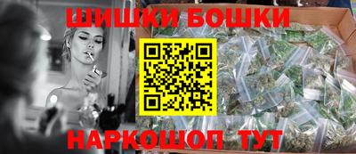 крисы Волжск