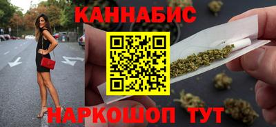эйфоретик Волжский