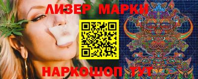 MDMA Абакан