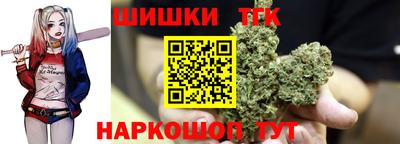 крисы Волжск