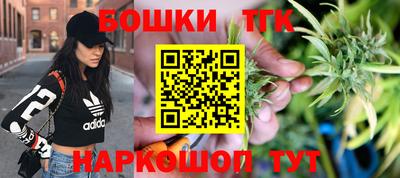 крисы Волжск