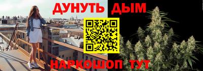 крисы Волжск