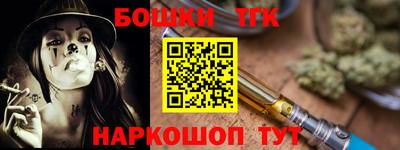 хмурый Абакан