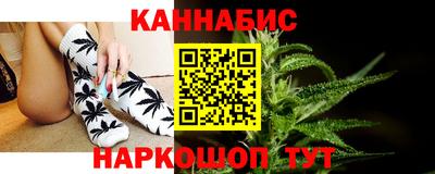 молекула духа Азнакаево
