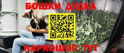 MDMA Абакан