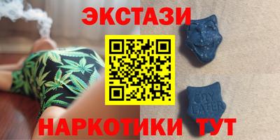 крисы Волжск